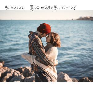 手のひらや手の甲にキスをする男性心理解説